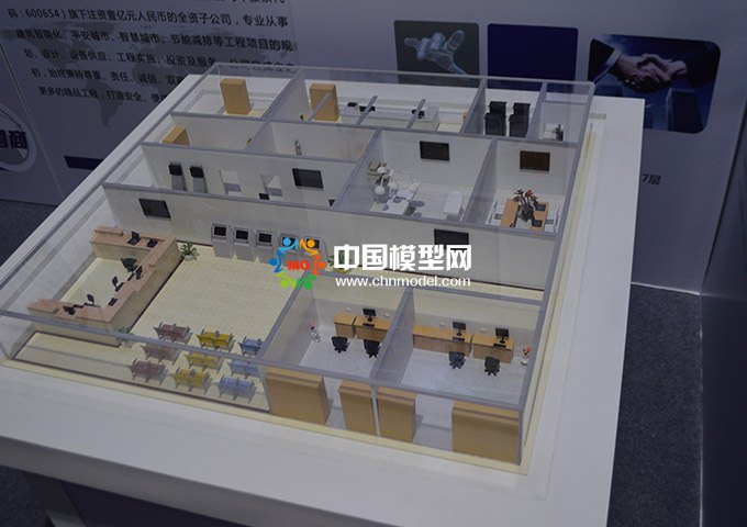 醫院功能區模型