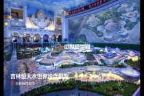 樓盤沙盤模型究竟要怎么制作？