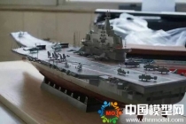 航空母艦?zāi)Ｐ停侥改Ｐ?，遼寧艦?zāi)Ｐ?></a><a href=
